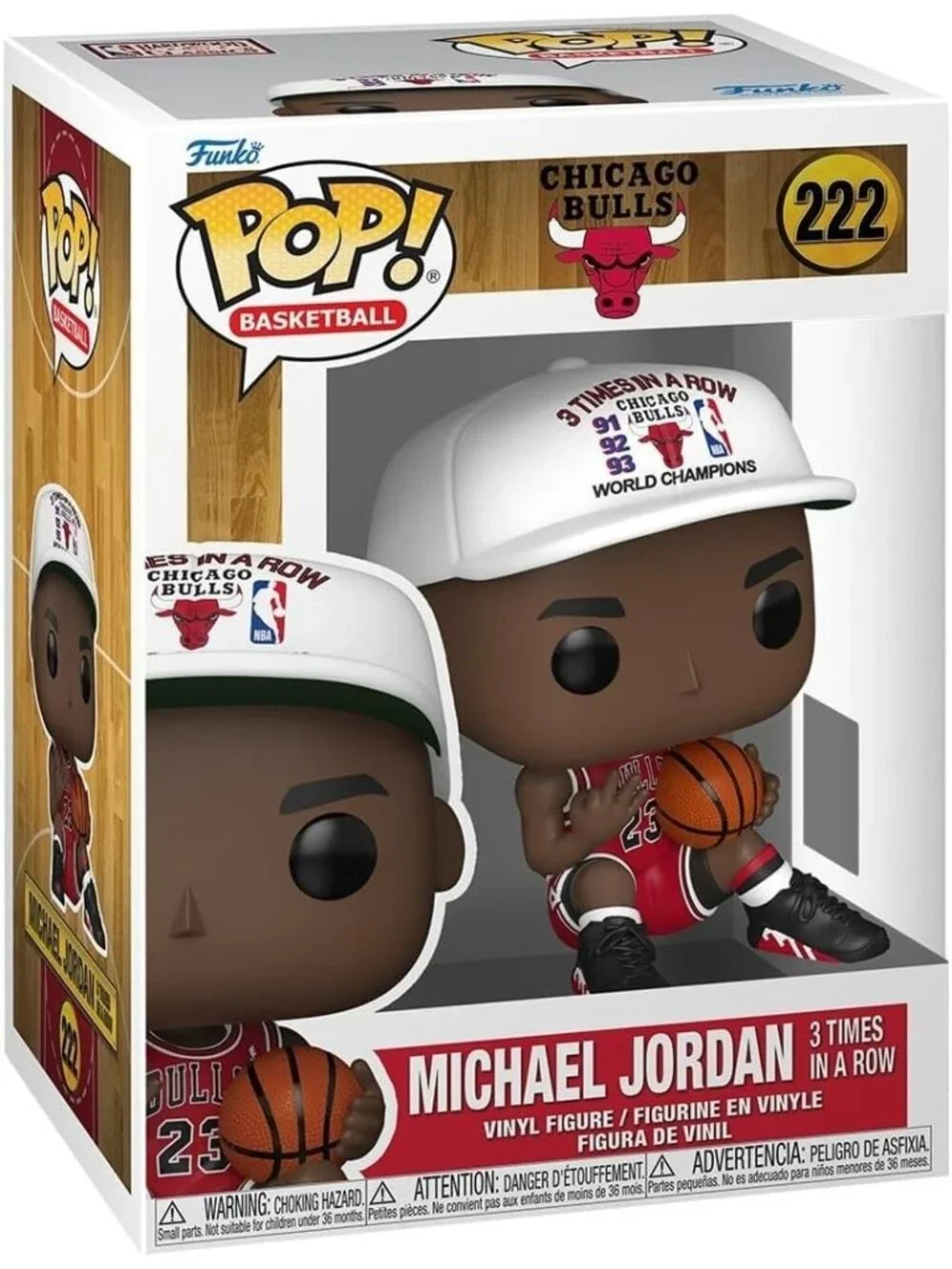 Funko gs#1146 26222